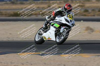 media/Jan-19-2024-Apex Assassins-CVMA Friday (Fri) [[74e94f2102]]/Racer 3/Session 2 (Turn 11)/